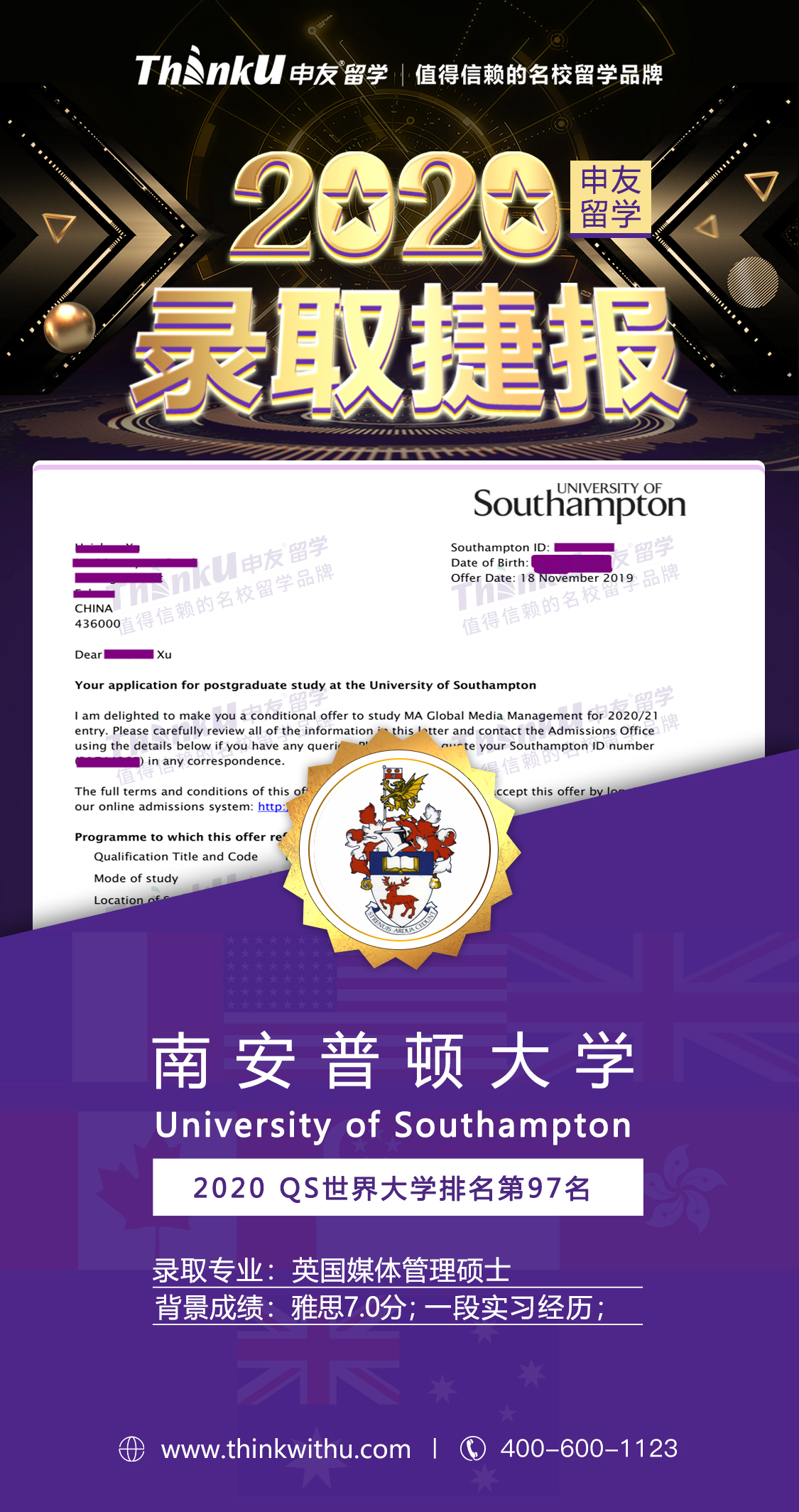 15881539799南安70732.jpg