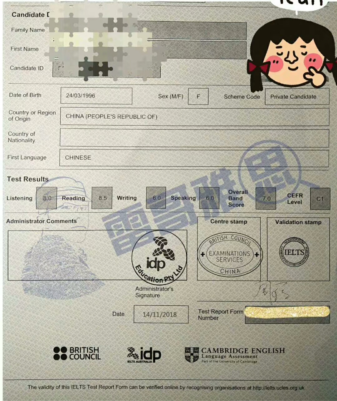 ielts 雅思7案例