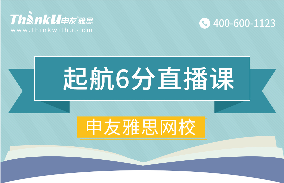 gmat开课时间