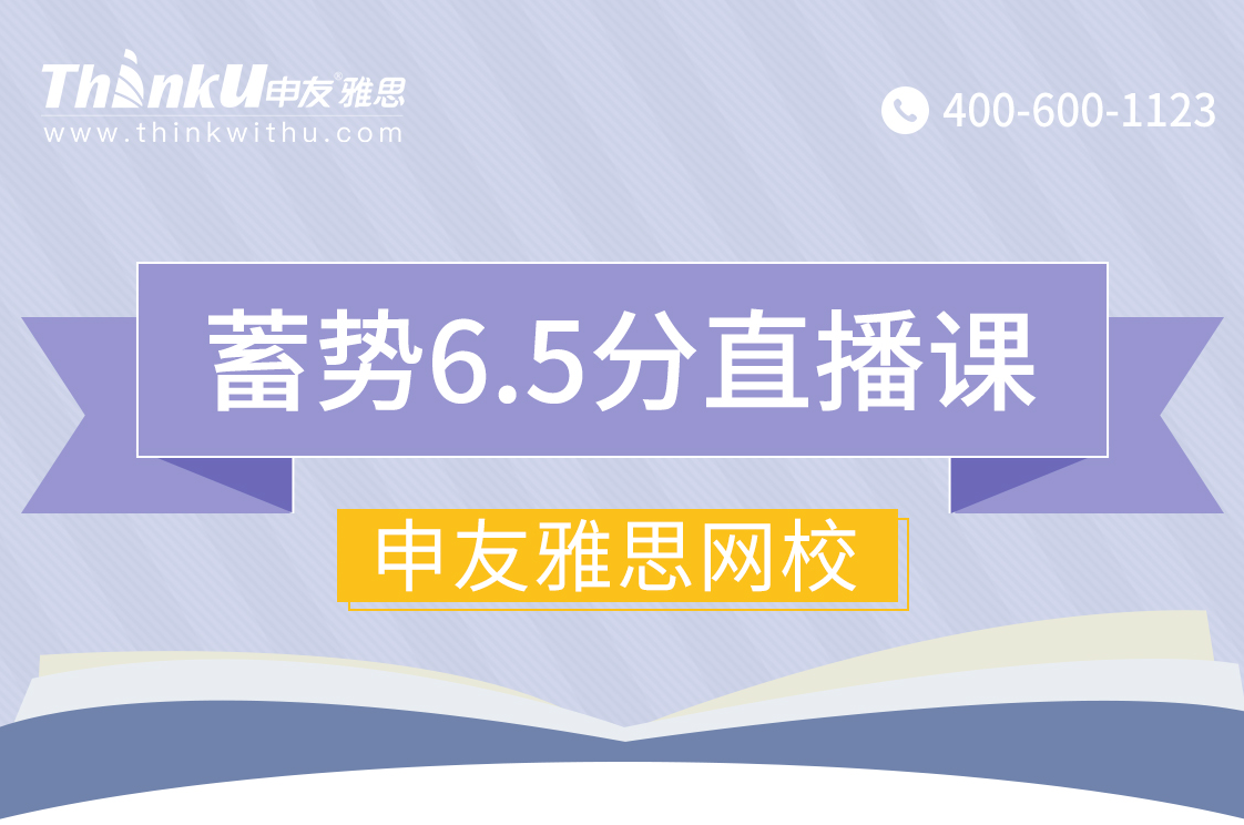 gmat开课时间